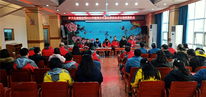 宣傳工作會(huì ) (3).jpg