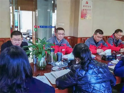 深化改革推進(jìn)會(huì ).jpg