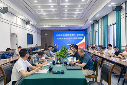 應急部蒞臨檢查.jpg