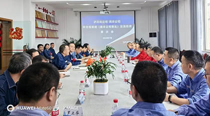 美豐公司交流檢查.jpg
