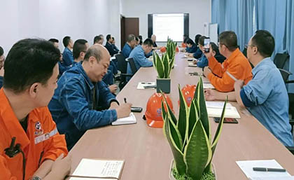 大修推進(jìn)會(huì ).jpg