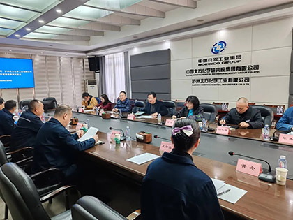 到北方公司調研.jpg