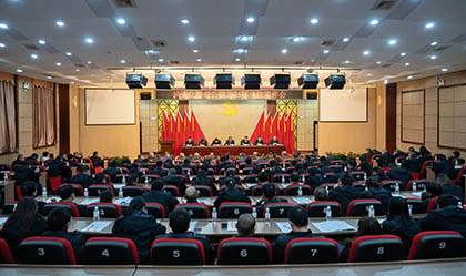 黨建工作會(huì ) (1).jpg