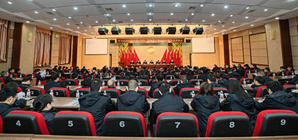 職代會(huì ) (1).jpg